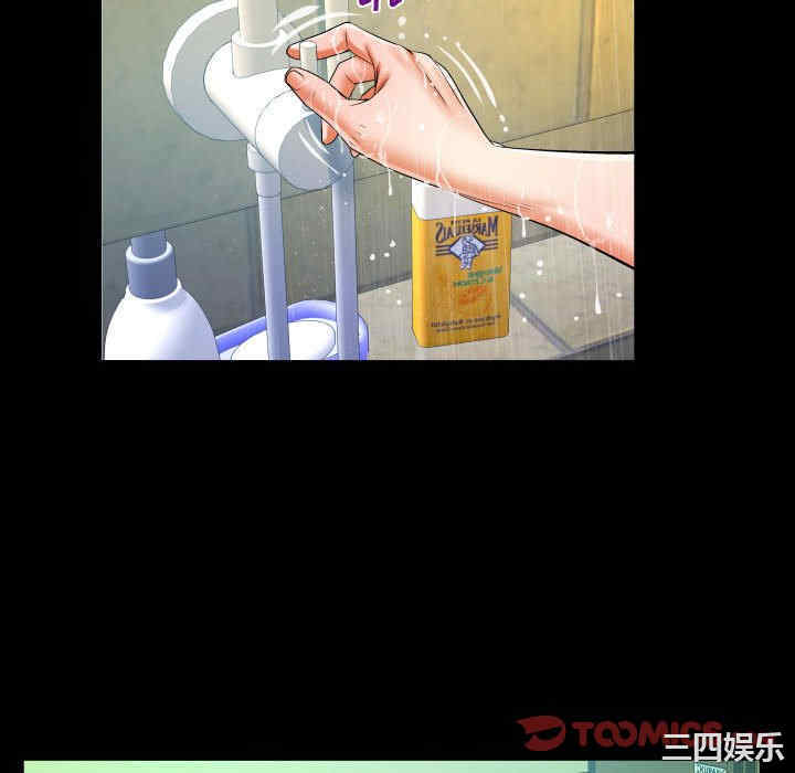 第34张