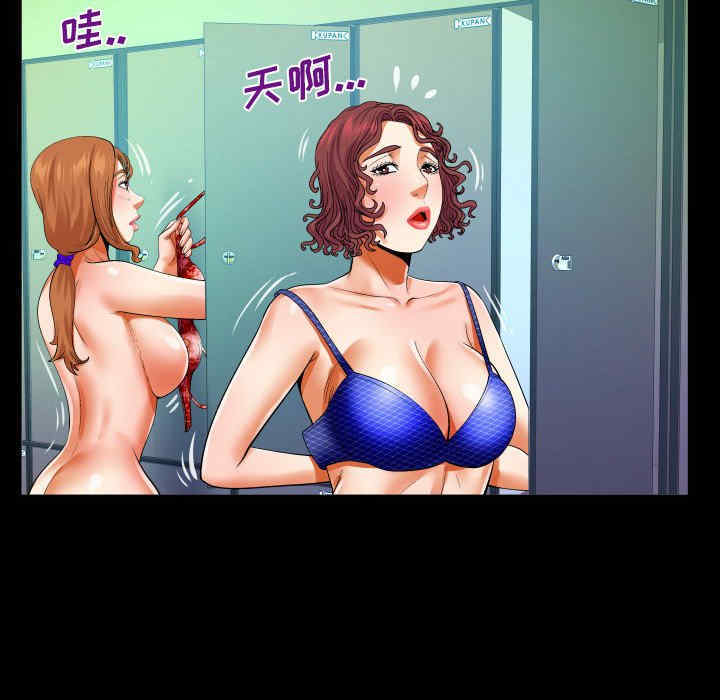 第35张