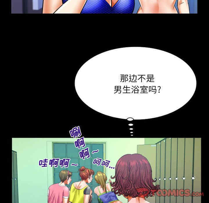 第38张