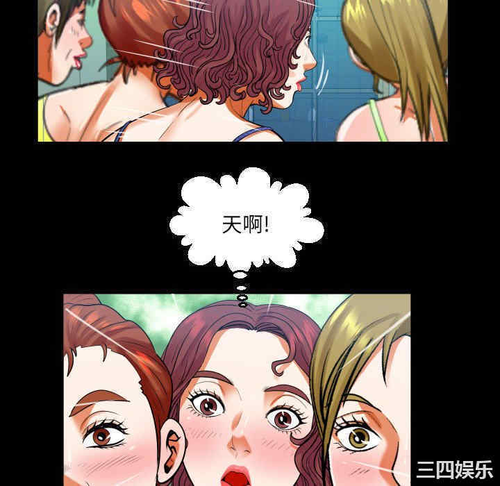 第40张