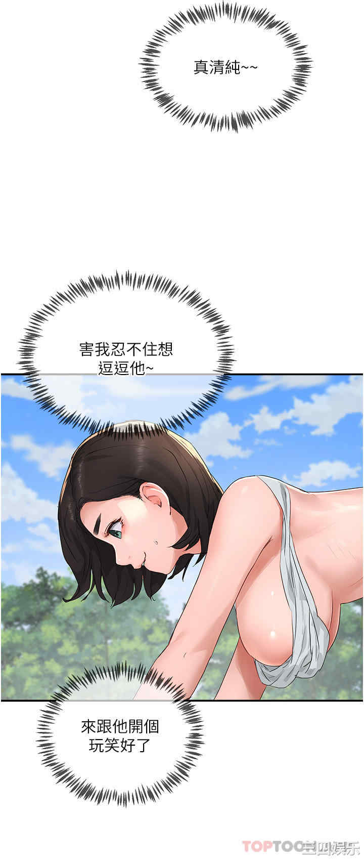 第39张