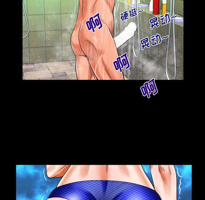 第43张