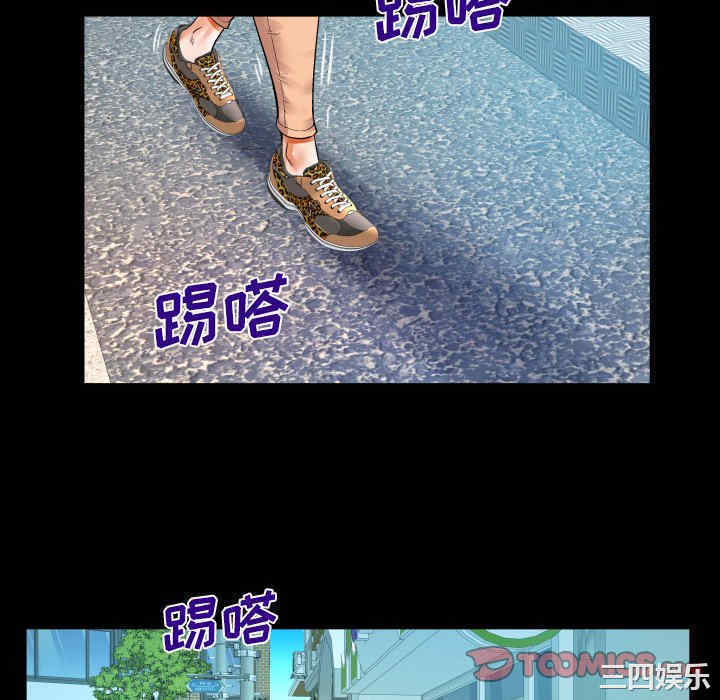 第46张
