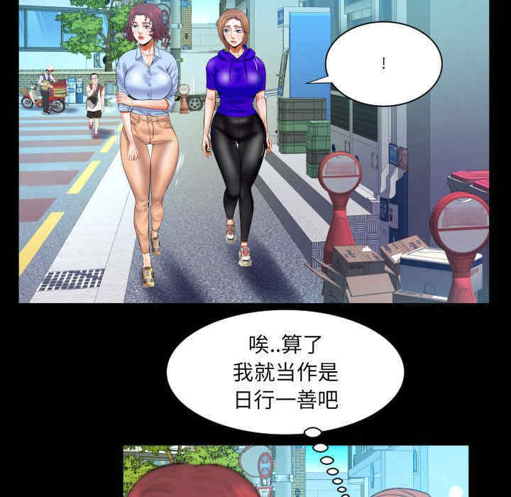 第47张