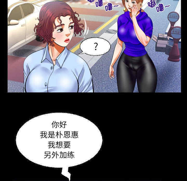 第49张