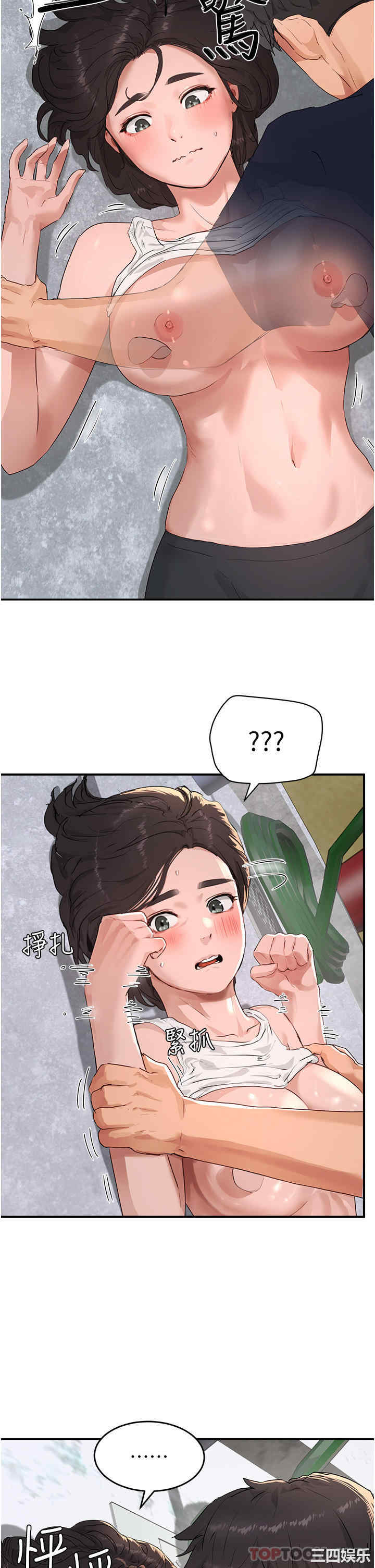 第49张