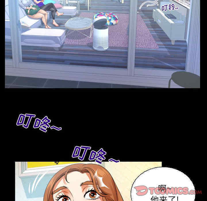 第54张