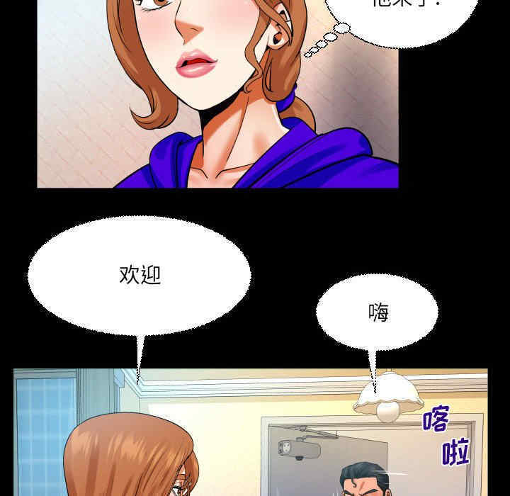 第55张