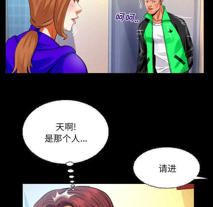 第56张