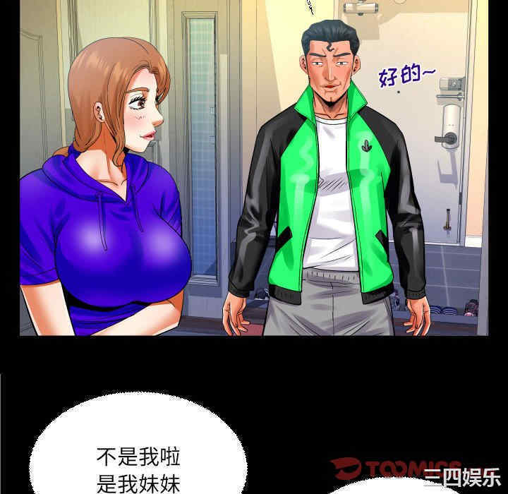 第58张