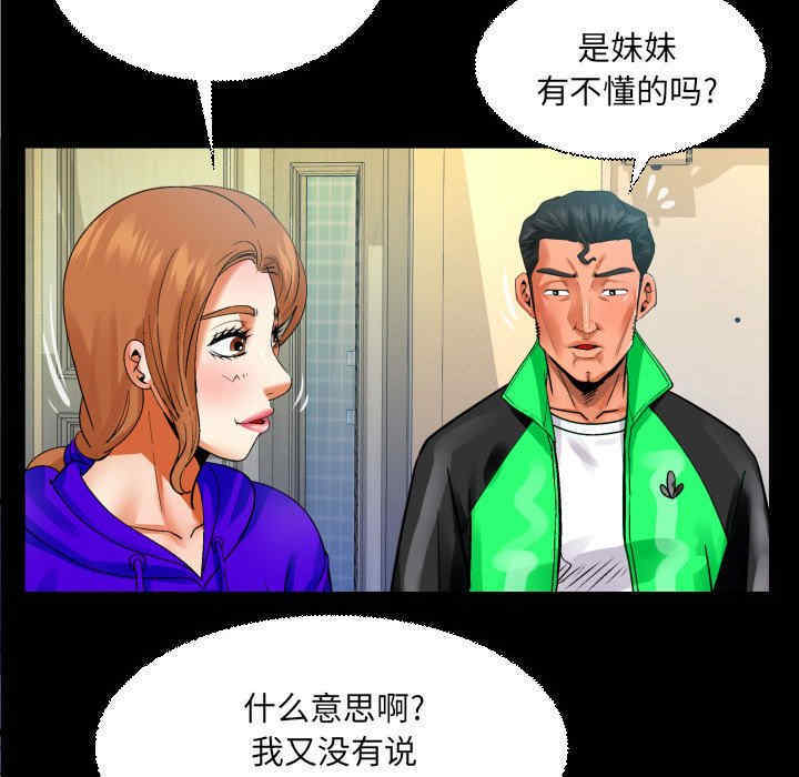 第59张