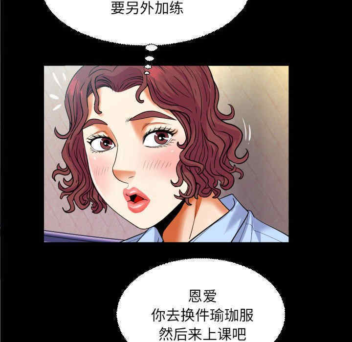 第60张
