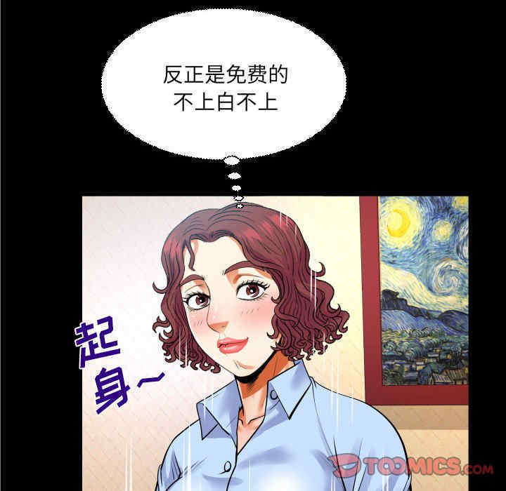 第62张