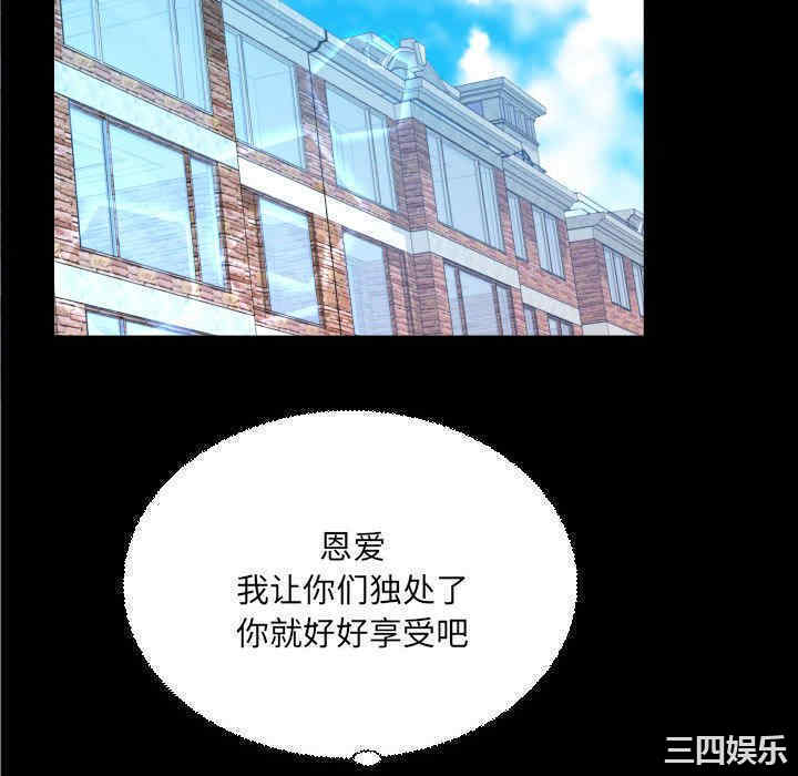 第64张