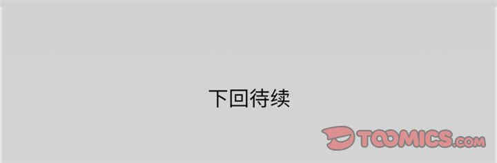 第78张