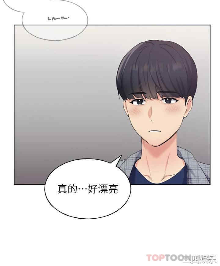 第26张