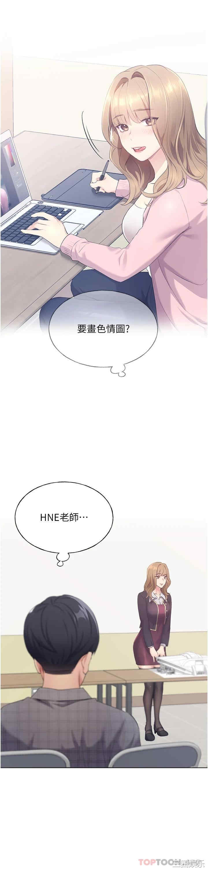 第28张