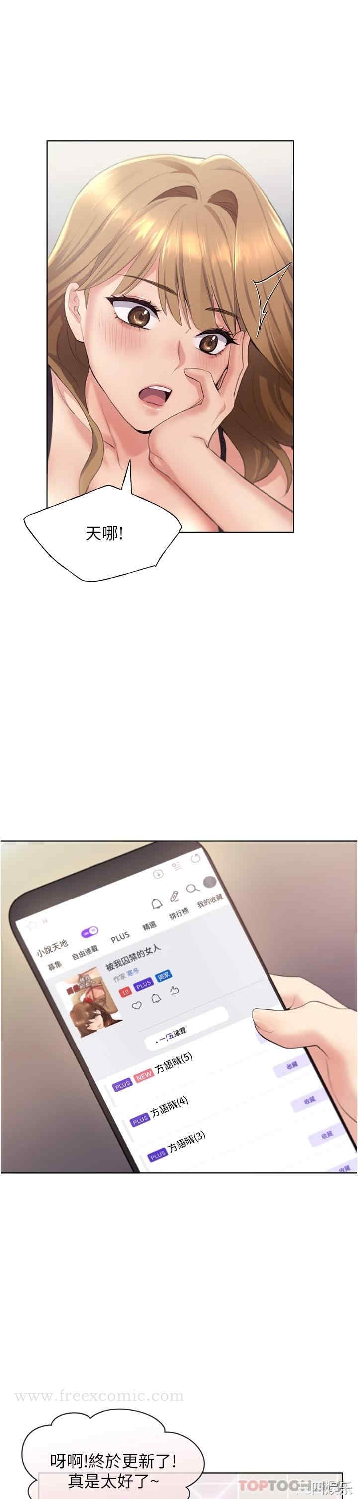 第33张