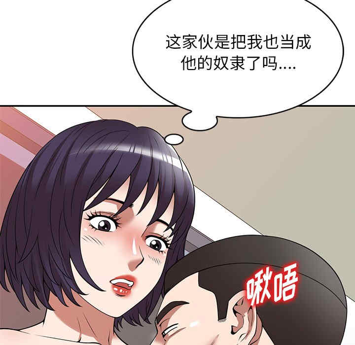 第38张
