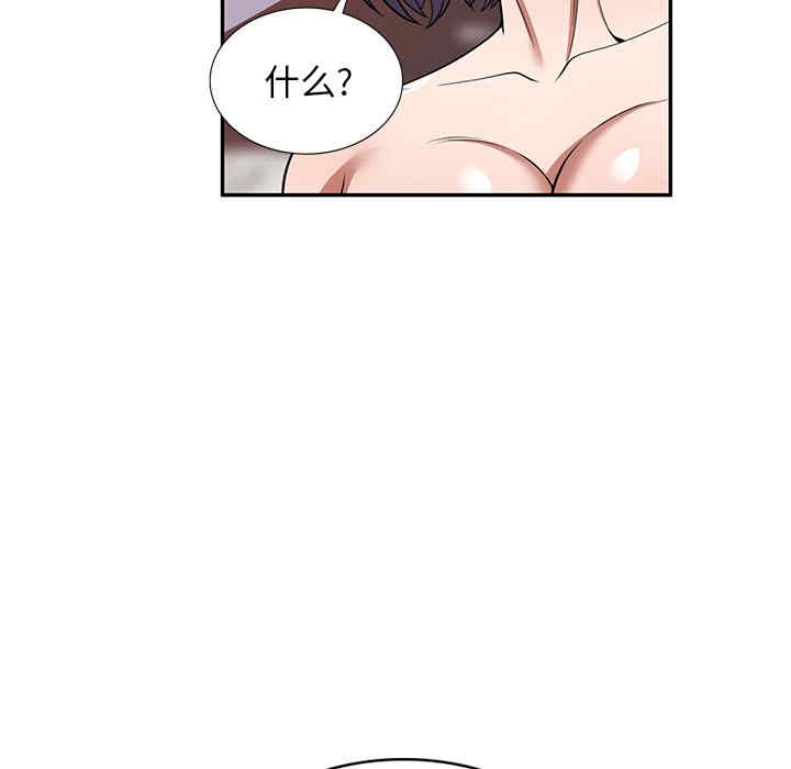 第48张