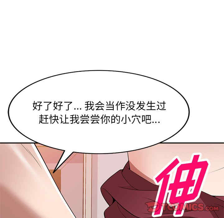 第55张