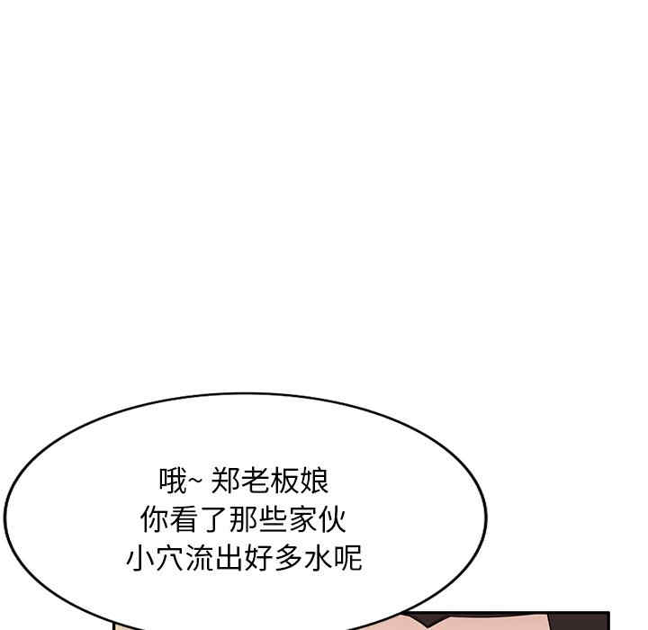 第62张