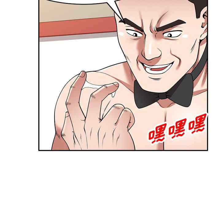 第64张