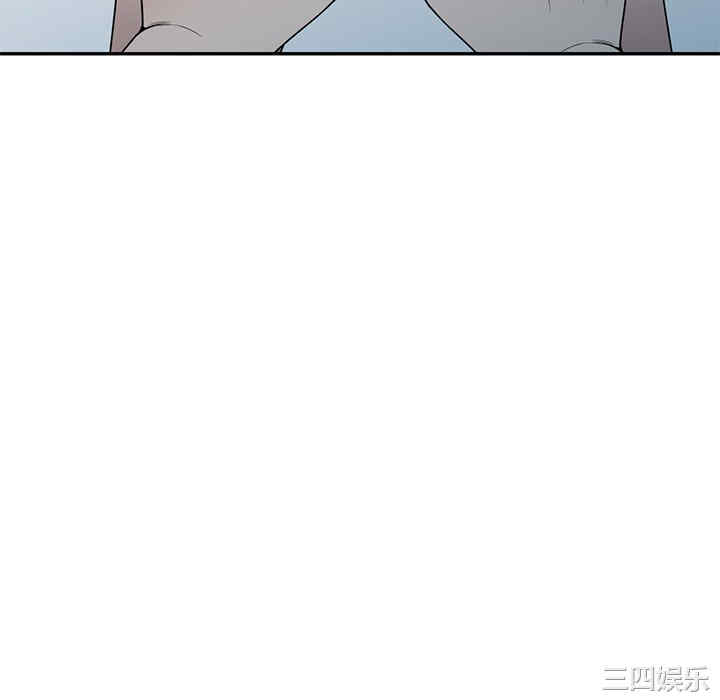 第81张
