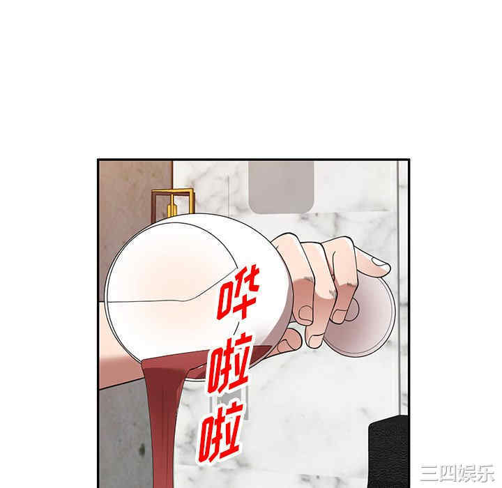 第92张