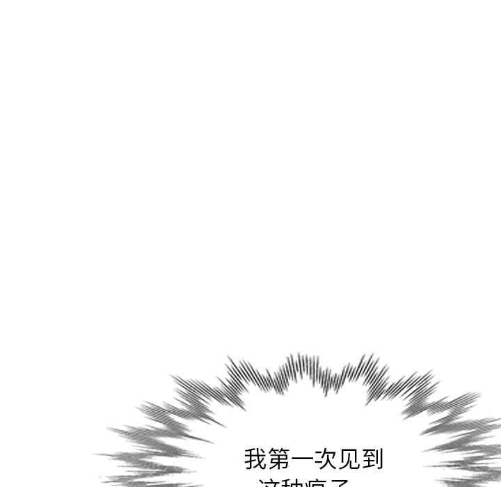第100张