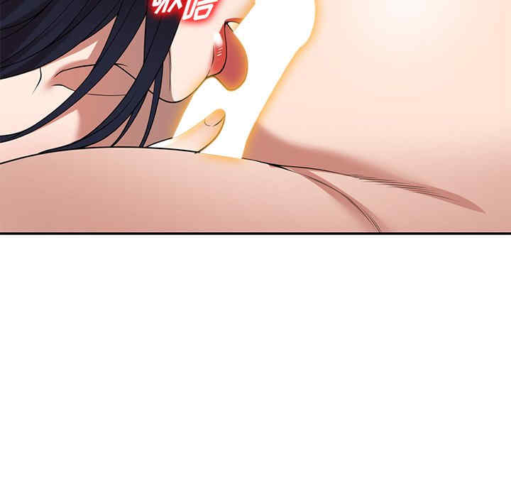 第112张