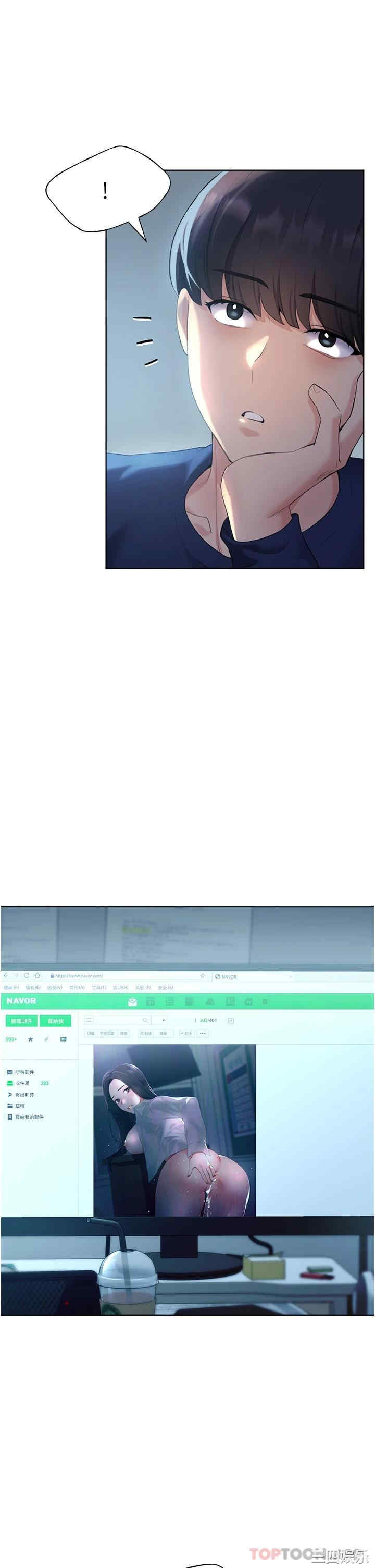 第20张