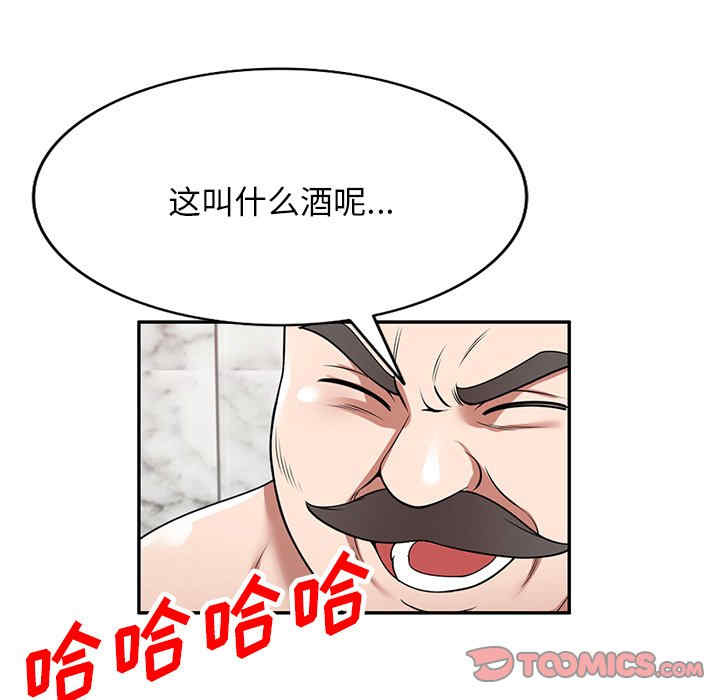第115张