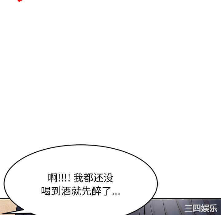 第117张