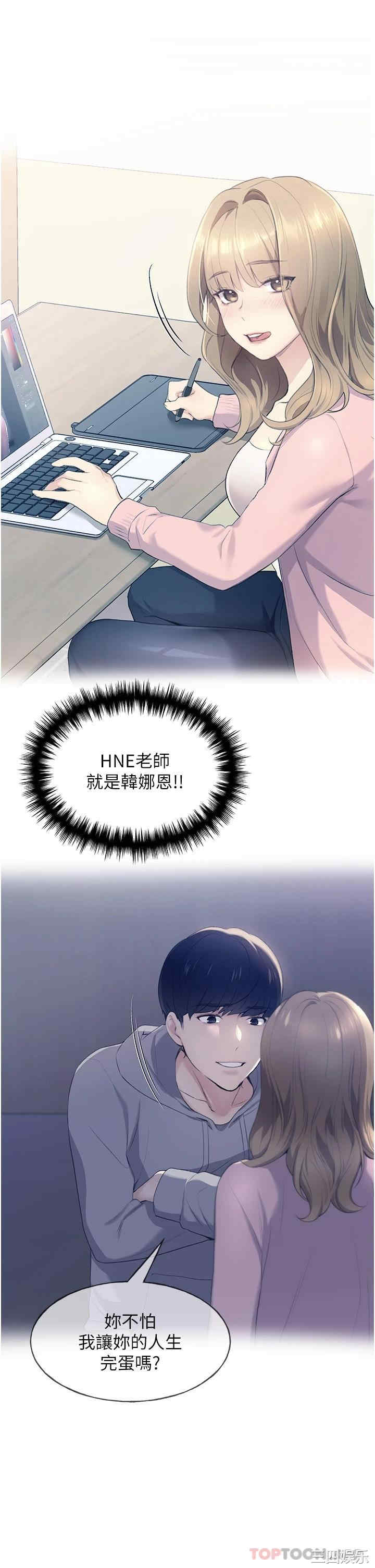 第22张
