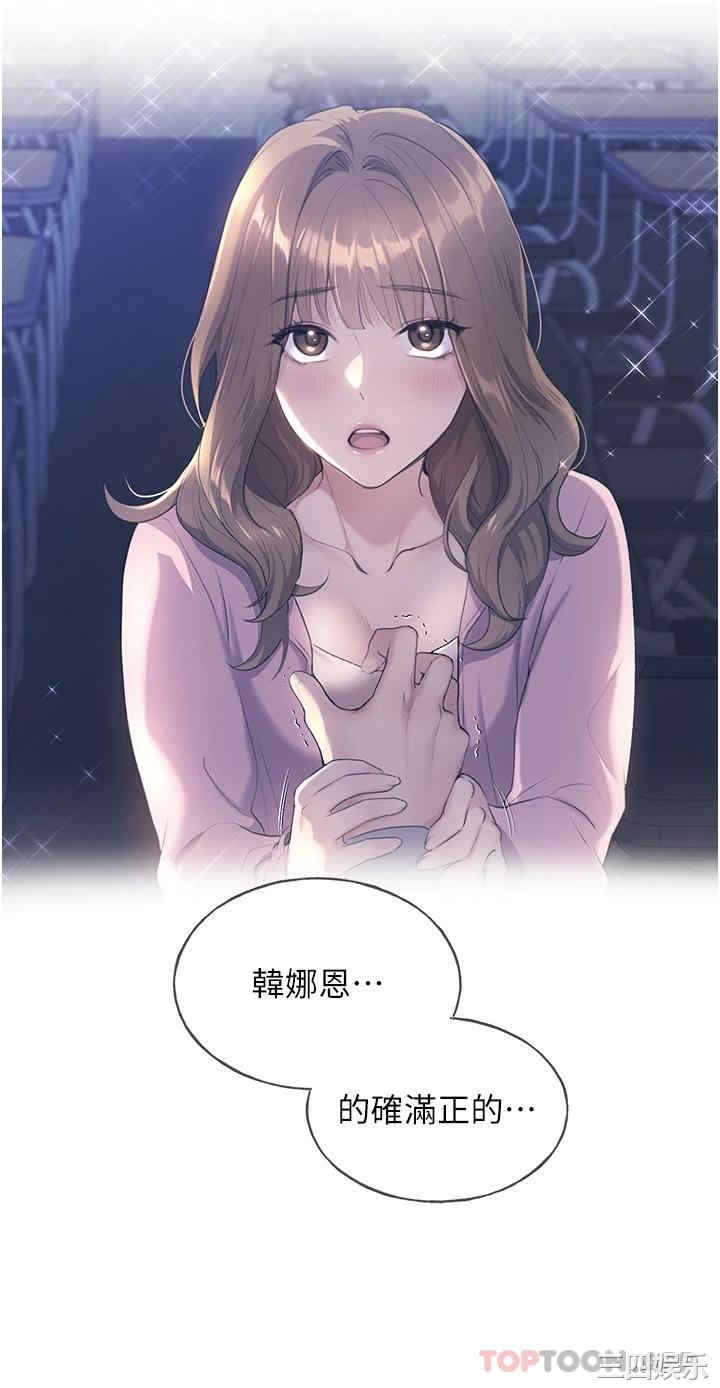 第24张