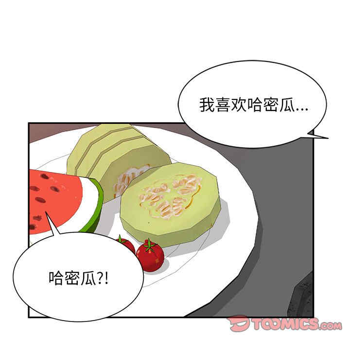 第127张