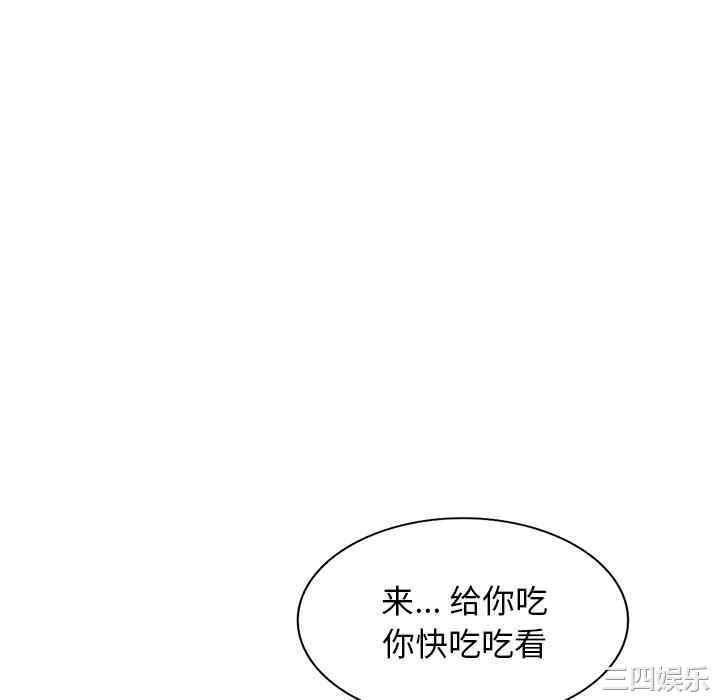 第128张