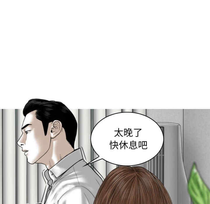 第43张