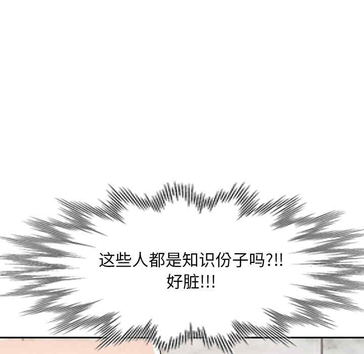 第135张