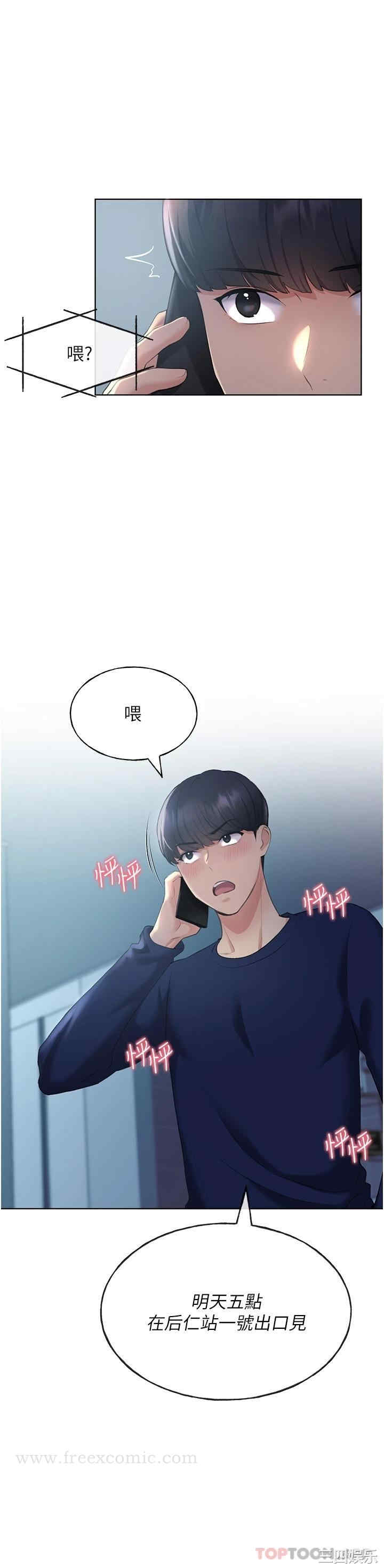第30张