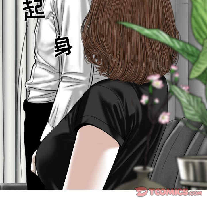 第45张