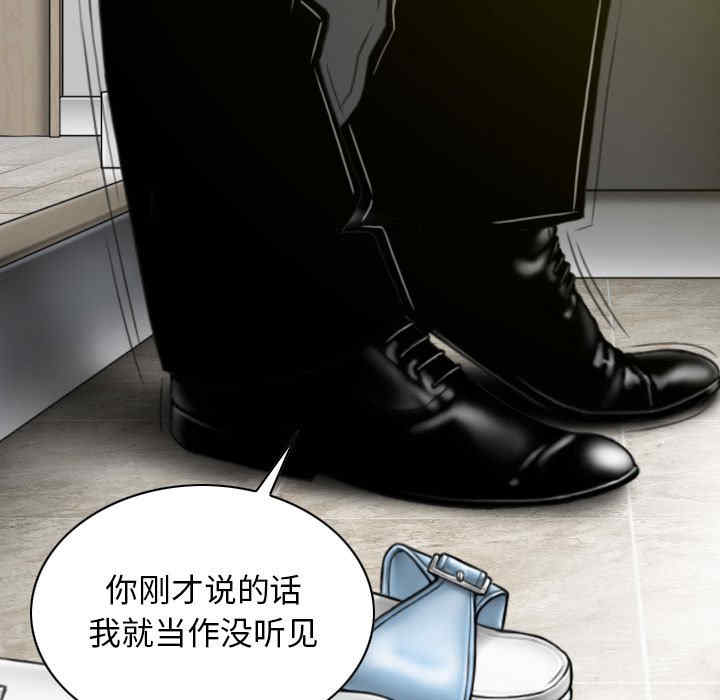 第49张