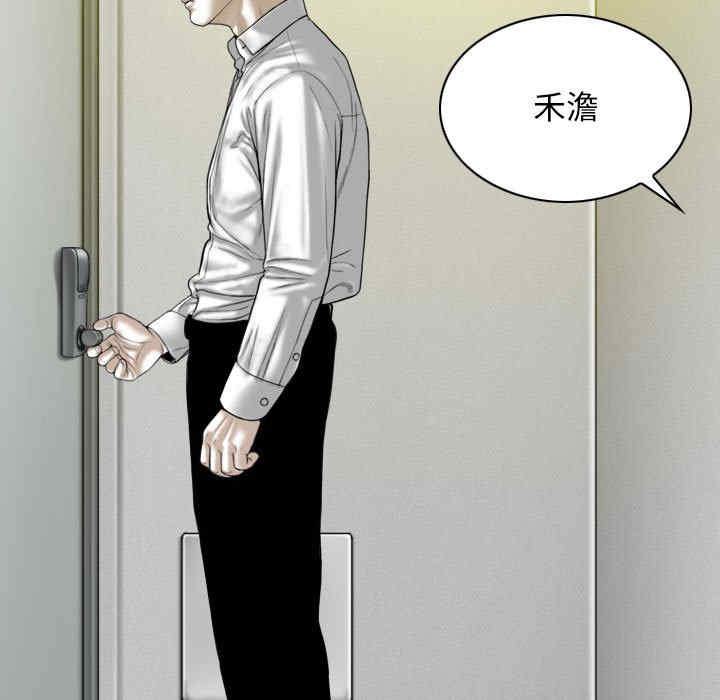 第53张