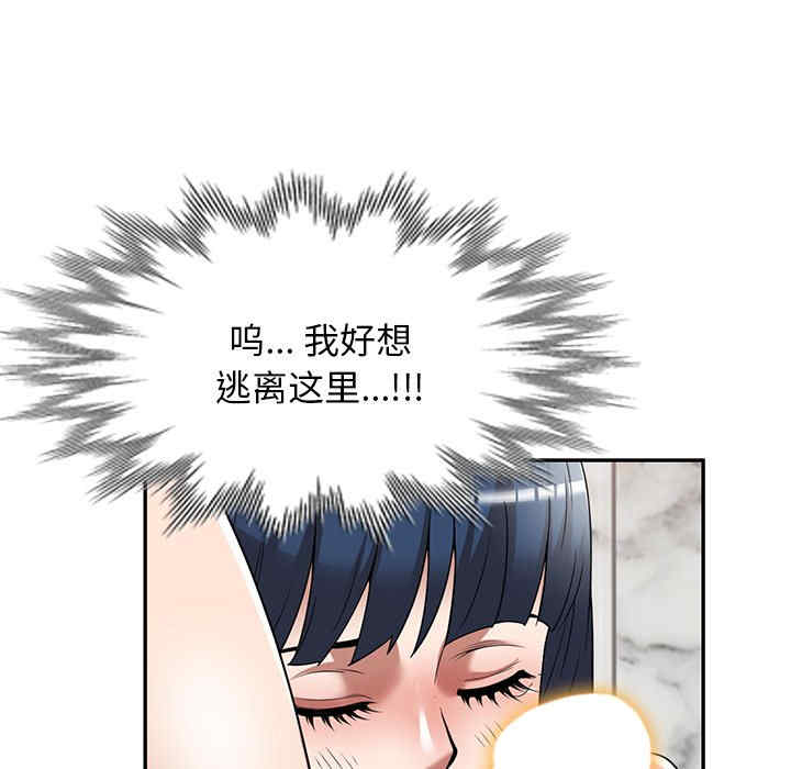 第144张