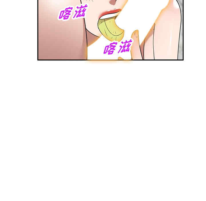 第146张