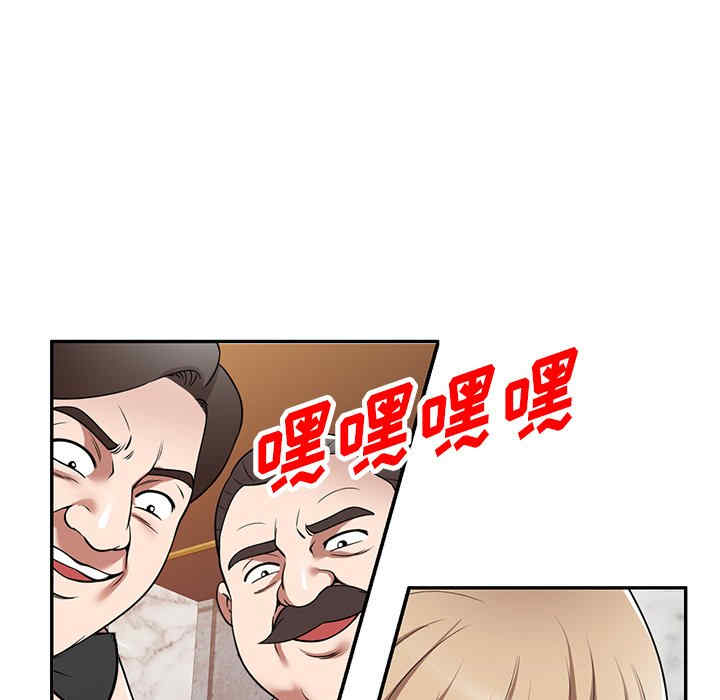 第149张