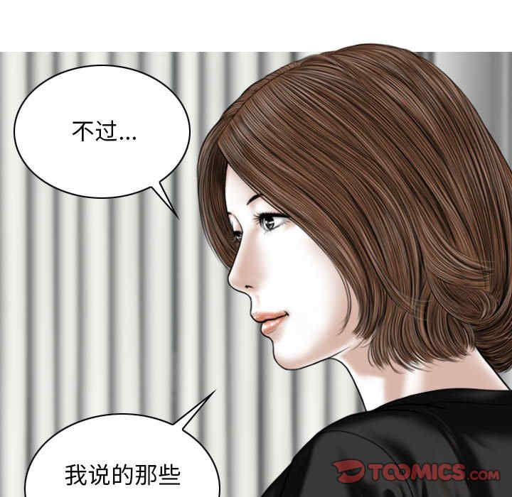 第56张