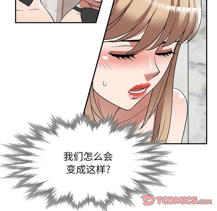 第151张