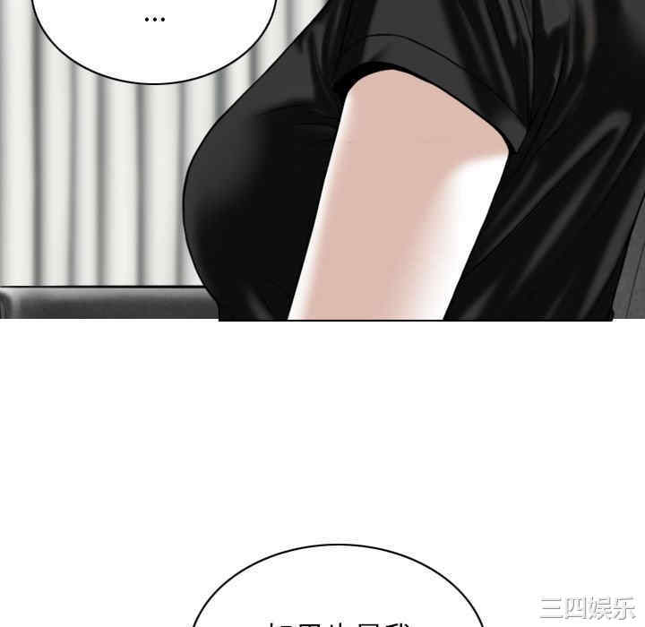 第59张